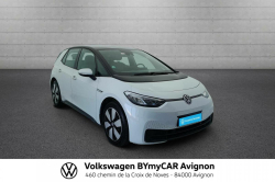 Annonce 482745452/960999 picto7