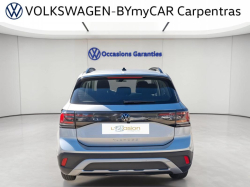 Annonce 482745488/1969137 picto4