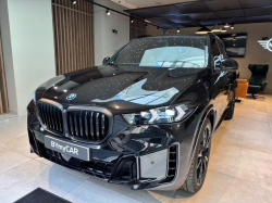 BMW X5 G05 LCI xDrive50e 489 ch BVA8 M Sport 75-Paris