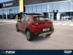 Annonce 483029387/VO016109 picto5