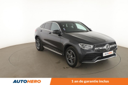 Annonce 483098117/CG67087 picto4