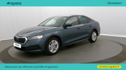 Skoda Octavia 1.0 TSI 110ch Business Euro6d-AP 91-Essone