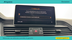 Annonce 483133778/U540689 picto7