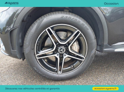 Annonce 483530618/U547902 picto7