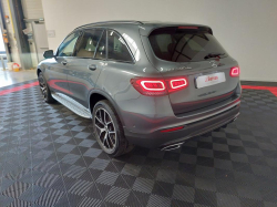 Annonce 483875885/7311 picto5