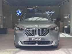 Annonce 483924032/1957960 picto6