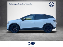 Annonce 483990467/VD012819 picto2