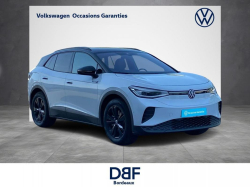 Annonce 483990467/VD012819 picto6