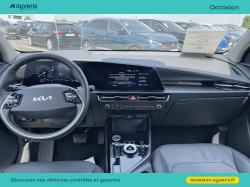 Annonce 484069163/U554574 picto6