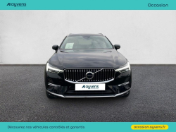 Annonce 484084223/U553569 picto5