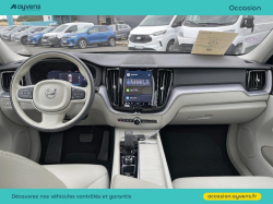 Annonce 484084223/U553569 picto6