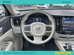 Annonce 484084223/U553569 picto7