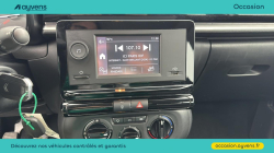 Annonce 484084301/U551877 picto7