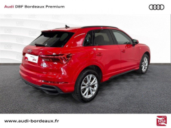 Annonce 484108304/VO036569 picto7