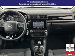 Annonce 484344281/1366475 picto7