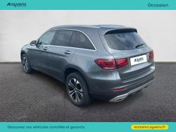 Annonce 484428584/U547520 picto3