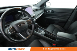 Annonce 484472072/CR75164 picto6