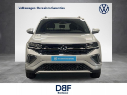 Annonce 484656920/VO064431 picto7