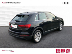 Annonce 484660163/VO008420 picto7