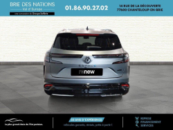 Annonce 484953209/VO157076DC picto5