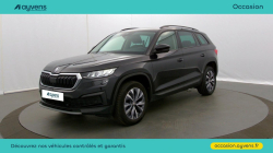 Annonce 485054087/U557864 picto4