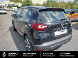 Annonce 485076467/214198 picto4