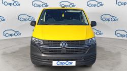 Annonce 485158907/r0072921 picto5