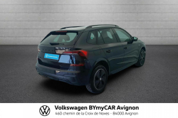 Annonce 485185670/984617 picto4