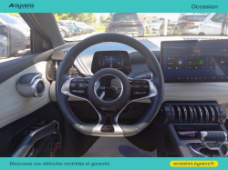 Annonce 485194211/U550973 picto7