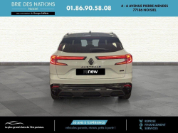 Annonce 485207582/VO157637DC picto5