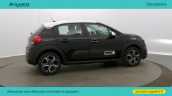 Annonce 485422010/U551051 picto4