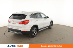 Annonce 485422181/CJ48568 picto3