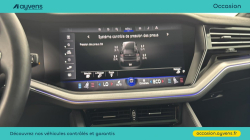 Annonce 485428463/U557898 picto7