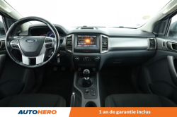 Annonce 485429006/HA23926 picto7