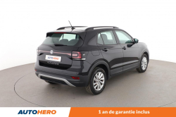 Annonce 485446124/WH71568 picto3