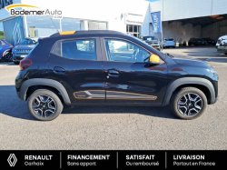 Annonce 485446796/213475 picto6