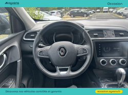 Annonce 485577026/U535380 picto7