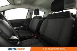 Annonce 485580053/AA19524 picto5