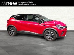 Annonce 485605910/VO158477DC picto4