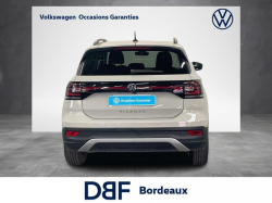 Annonce 485608502/VO064495 picto4