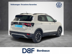 Annonce 485608502/VO064495 picto5