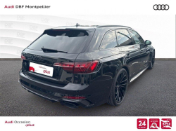 Annonce 485617115/VO008711 picto7