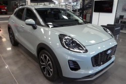 Annonce 485898095/1666297699 picto5