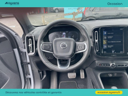 Annonce 485999693/U555638 picto7