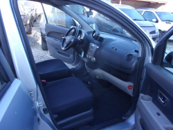 Annonce 486083450/DSIRION1.3VVTX picto4