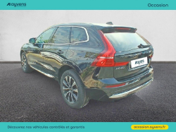 Annonce 486173462/U553619 picto3