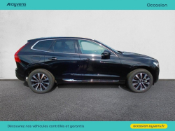 Annonce 486173462/U553619 picto4