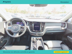 Annonce 486173462/U553619 picto6