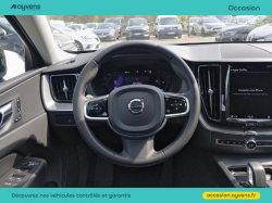 Annonce 486173462/U553619 picto7