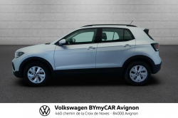 Annonce 486205826/1968817 picto2